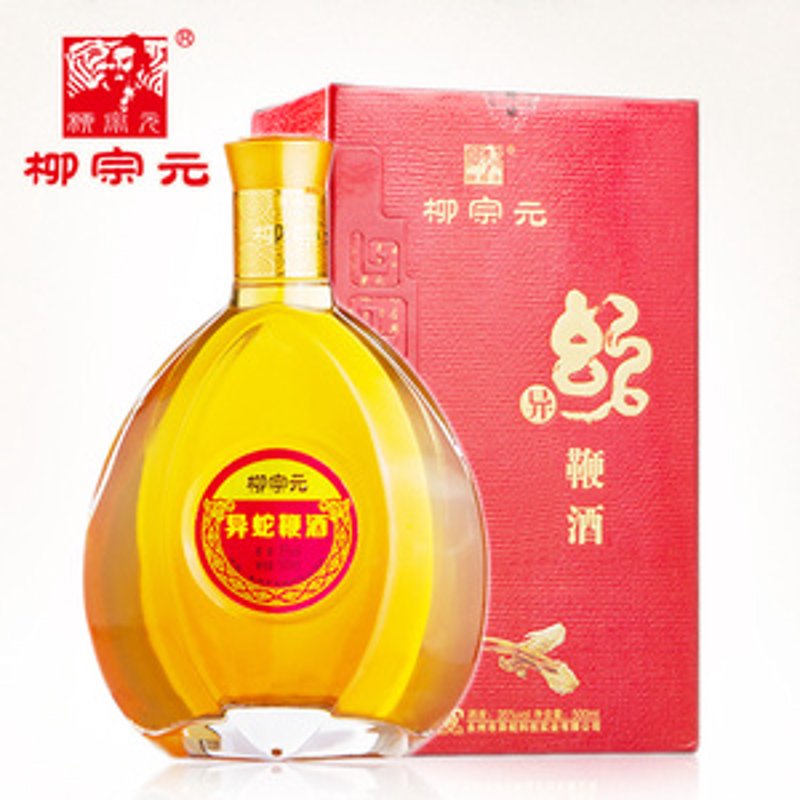蛇鞭酒